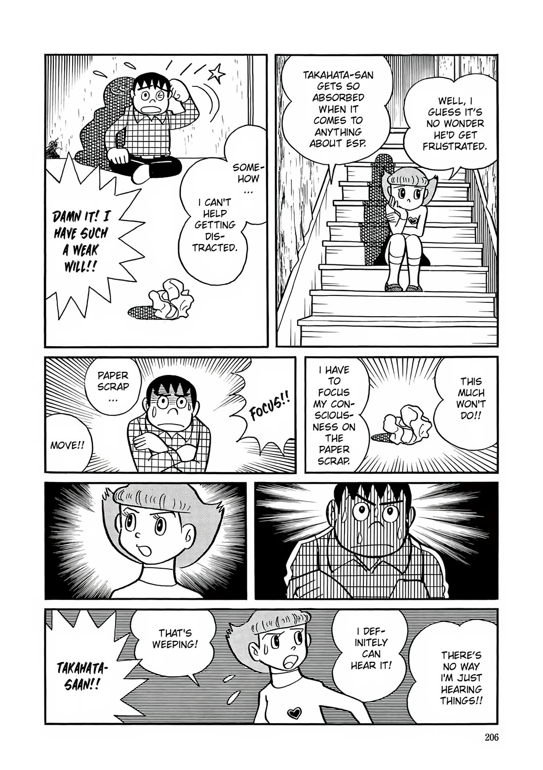 Esper Mami chapter 8 page 12