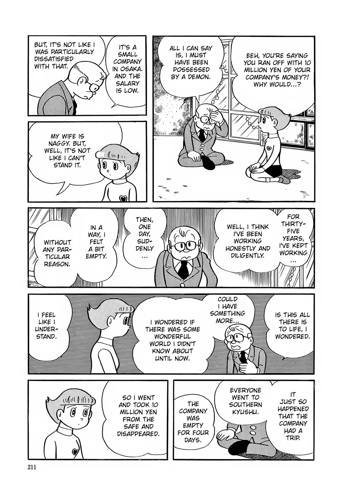 Esper Mami chapter 8 page 17