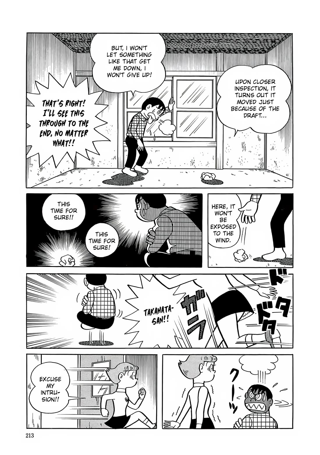 Esper Mami chapter 8 page 19