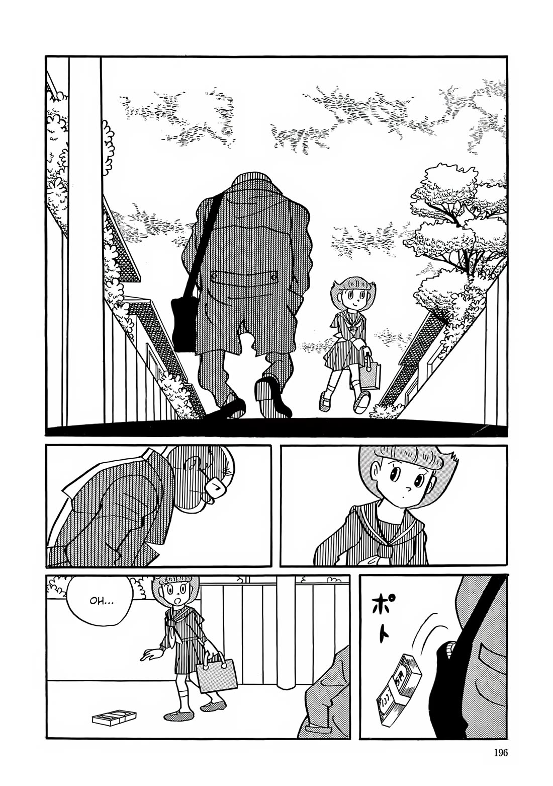 Esper Mami chapter 8 page 2