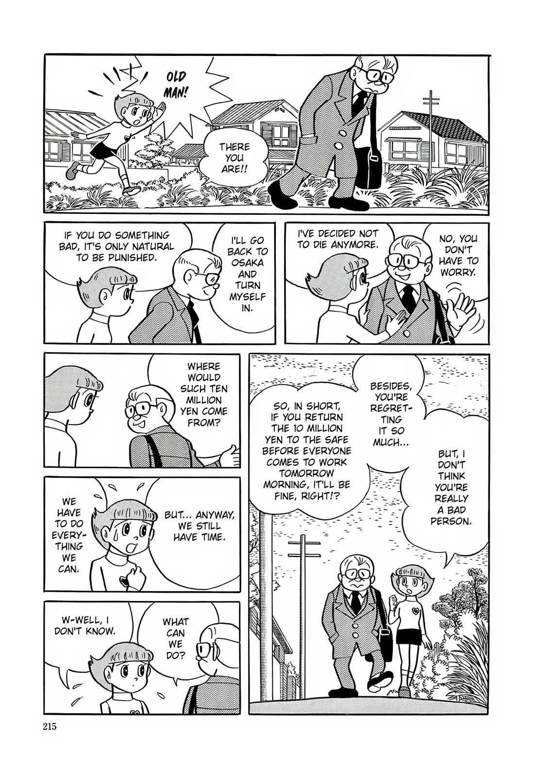 Esper Mami chapter 8 page 21