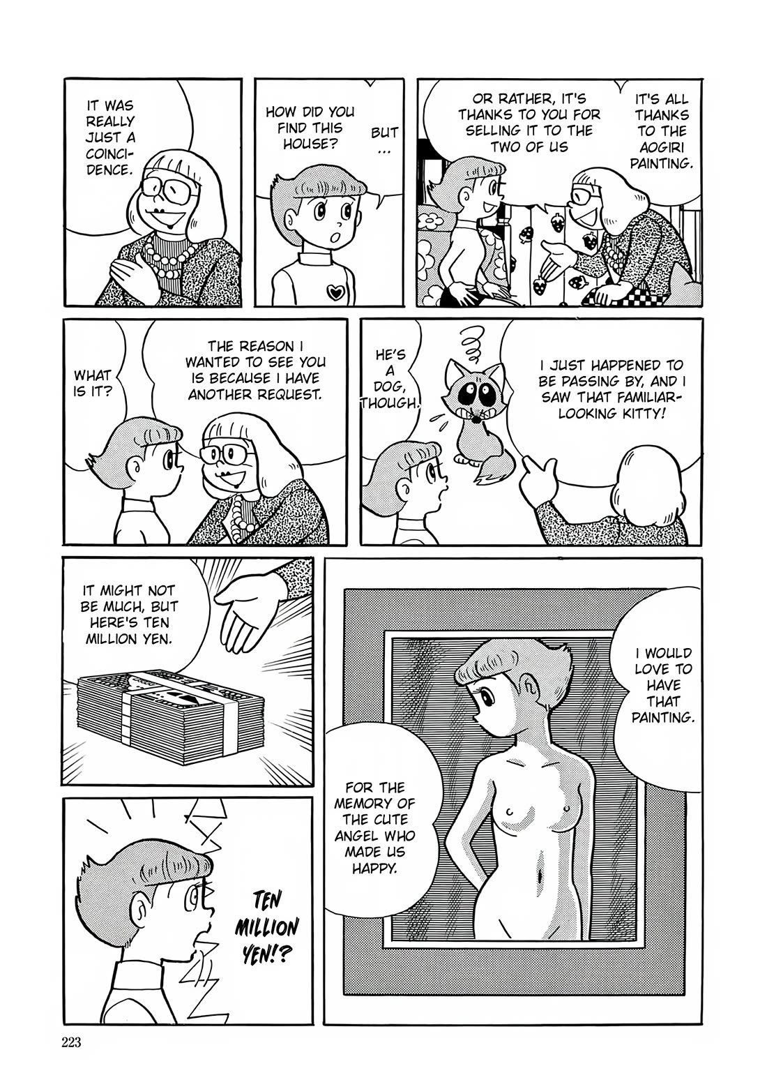 Esper Mami chapter 8 page 29
