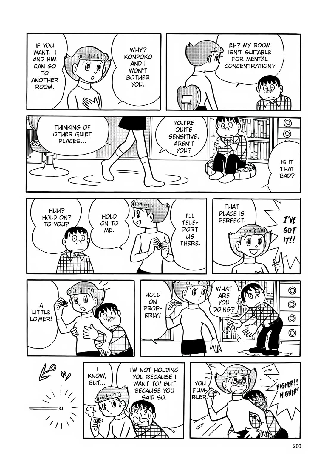 Esper Mami chapter 8 page 6