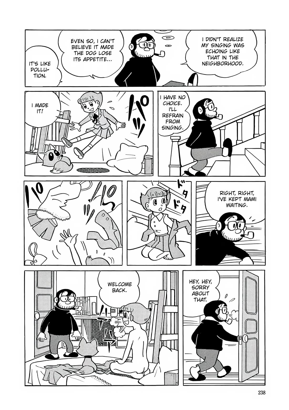 Esper Mami chapter 9 page 14