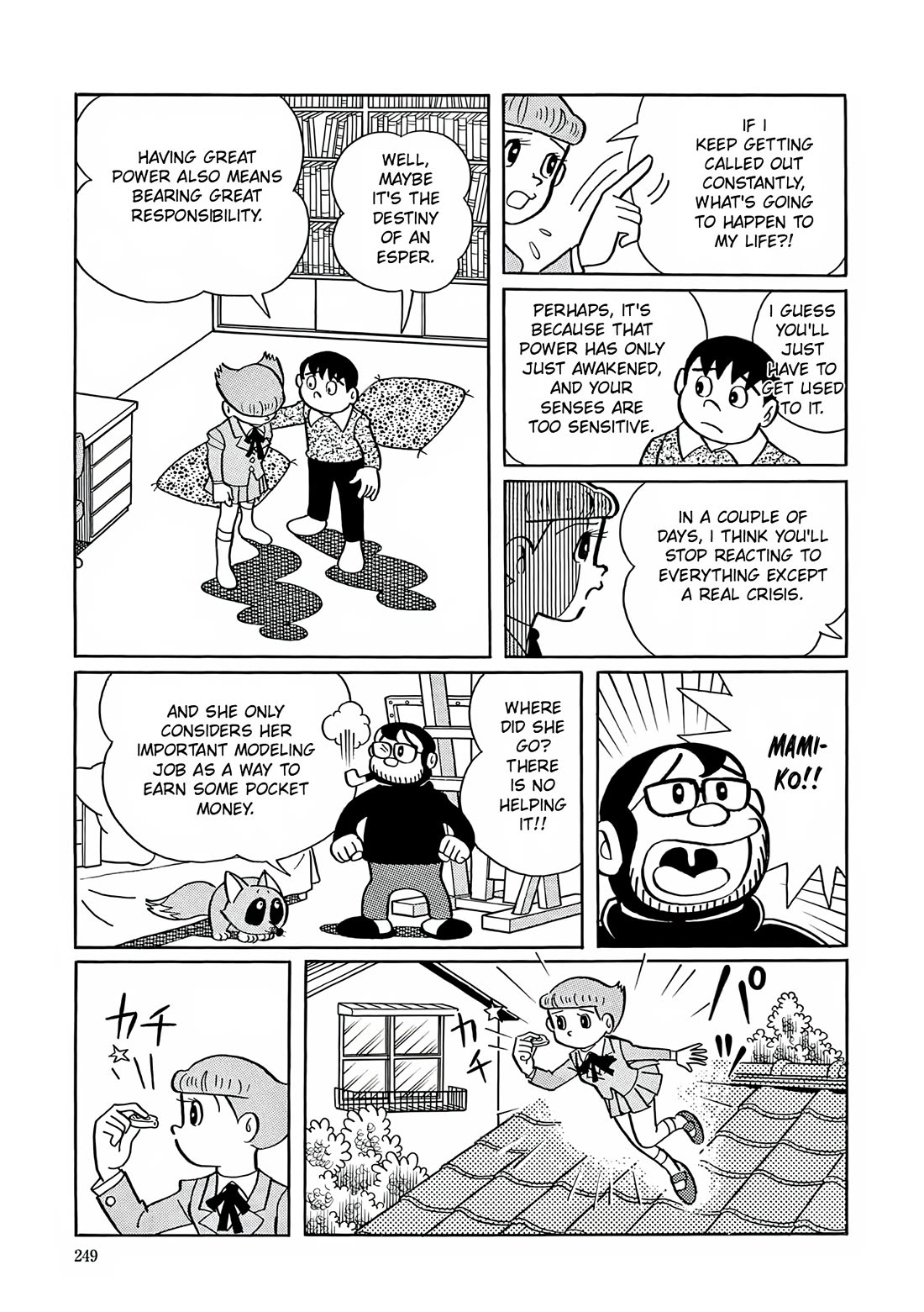 Esper Mami chapter 9 page 25