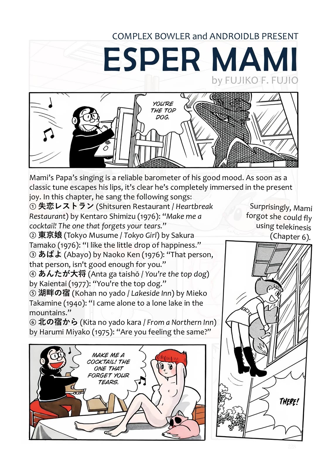 Esper Mami chapter 9 page 27