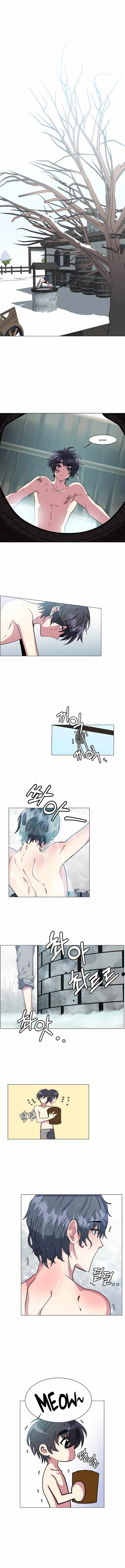 Estio chapter 1 page 9