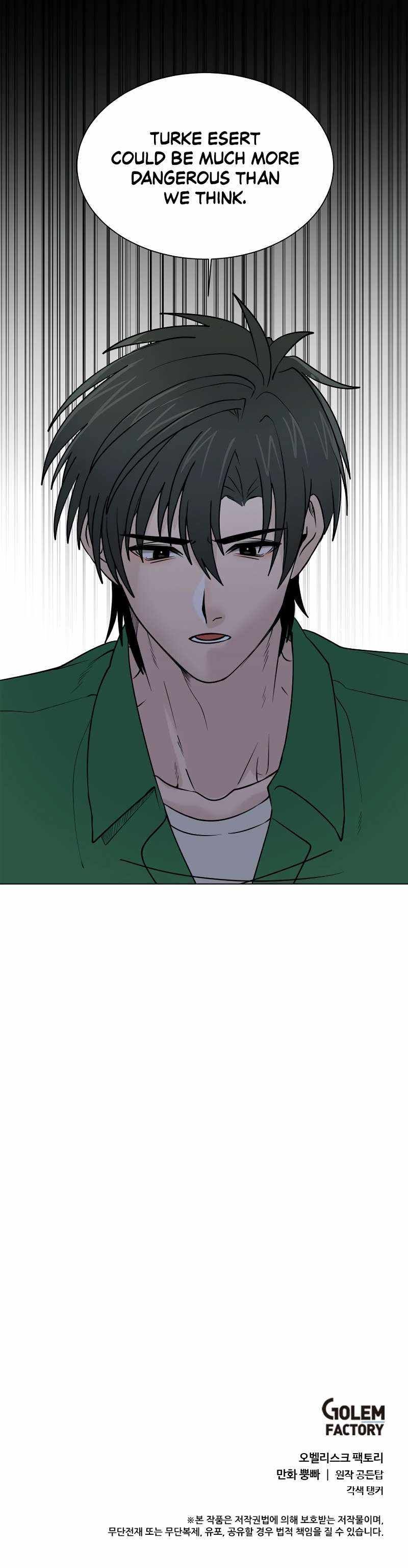 Estio chapter 100 page 11