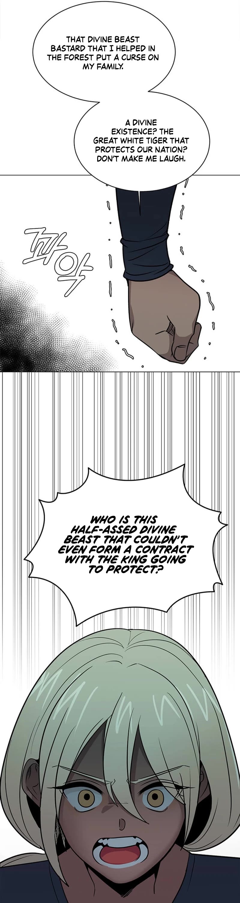 Estio chapter 106 page 18