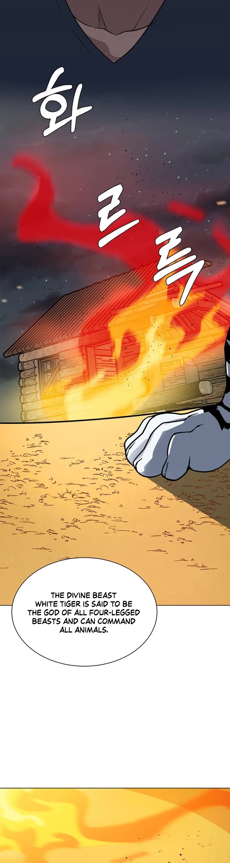 Estio chapter 106 page 19