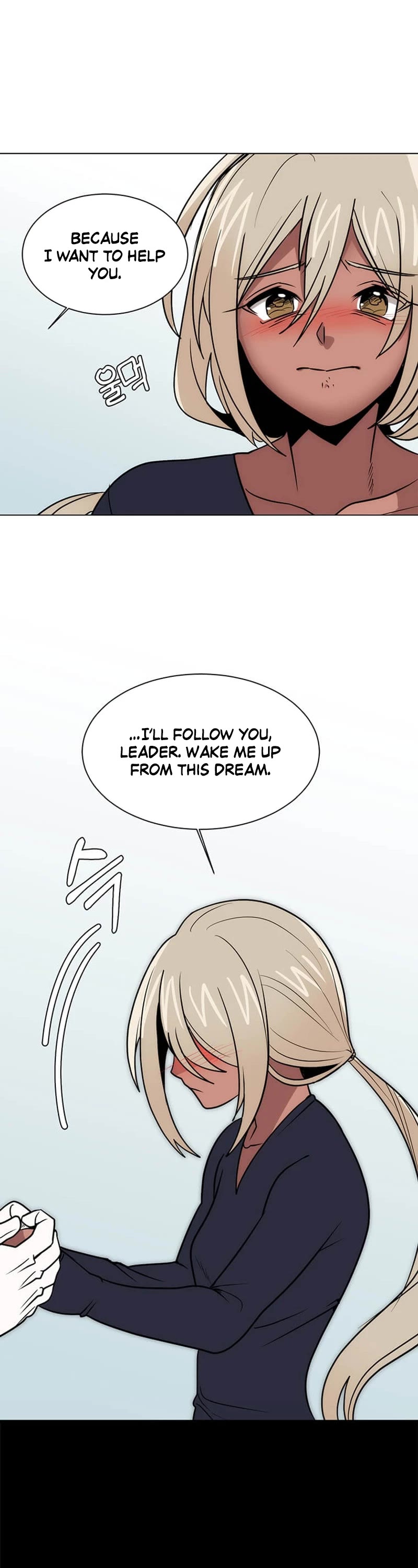 Estio chapter 106 page 31