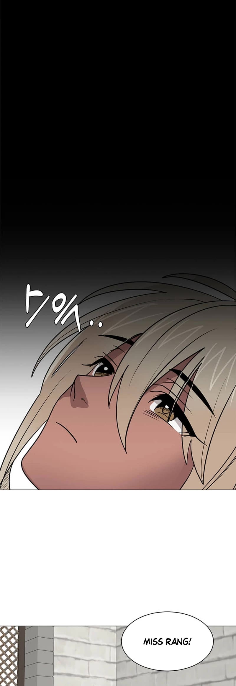 Estio chapter 106 page 32