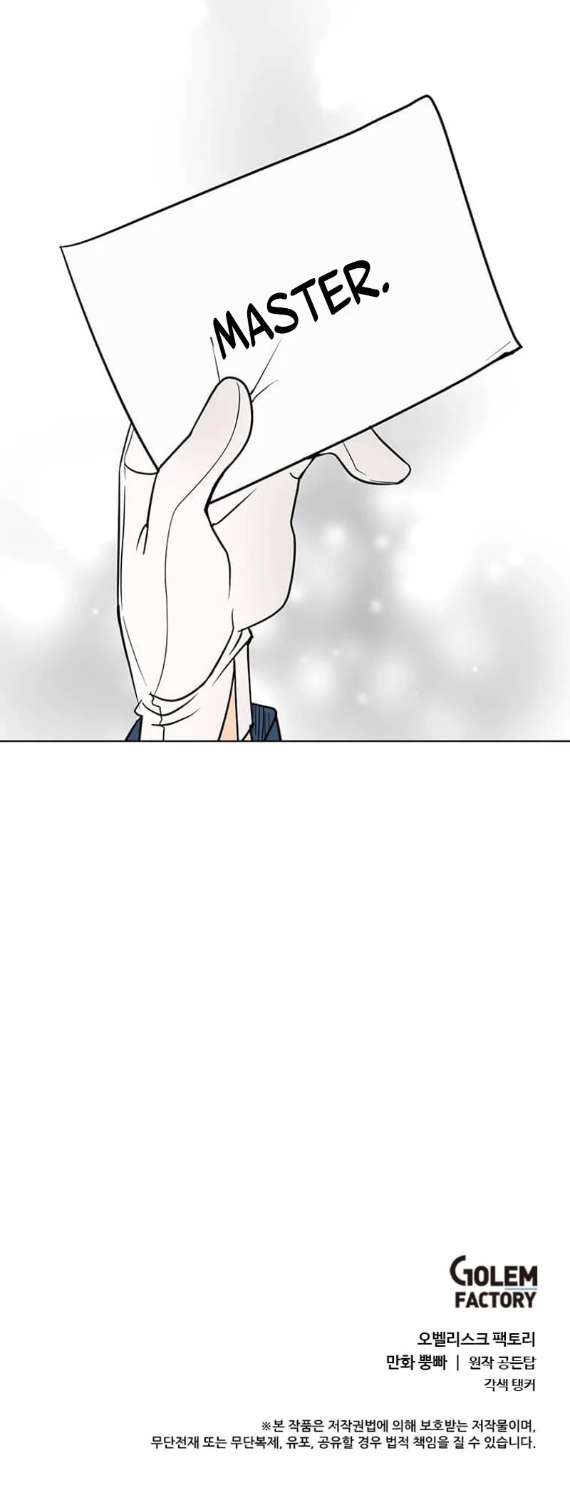 Estio chapter 106 page 39