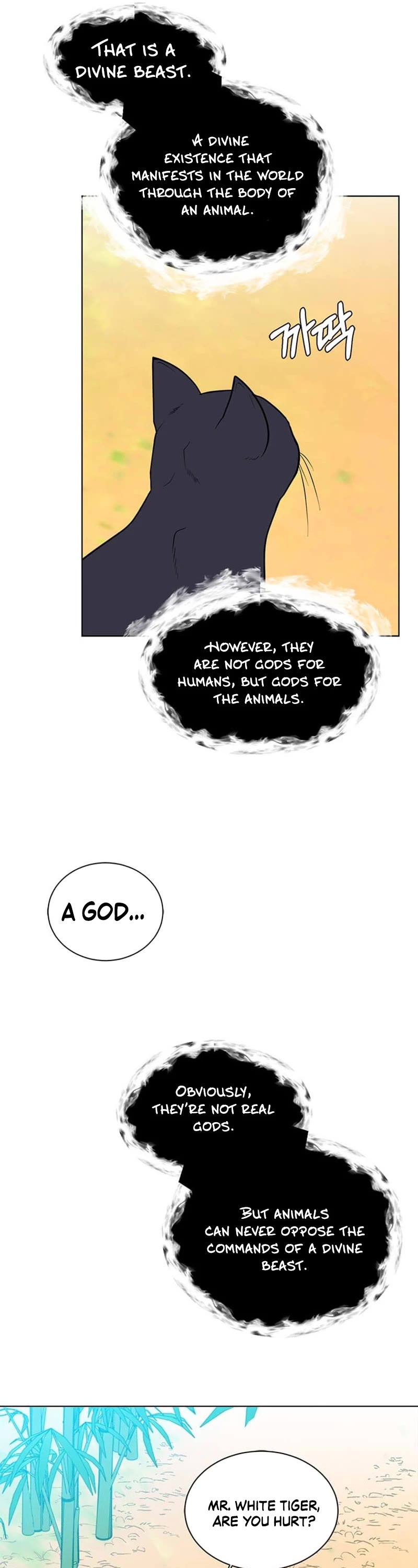 Estio chapter 106 page 6