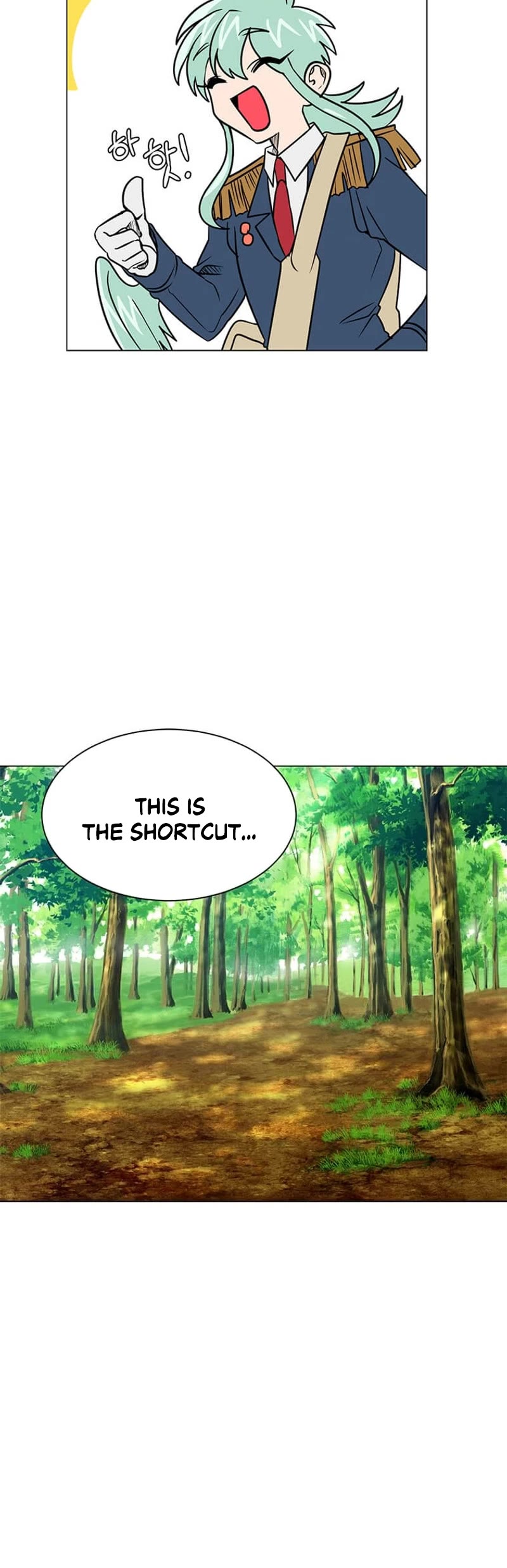 Estio chapter 108 page 25