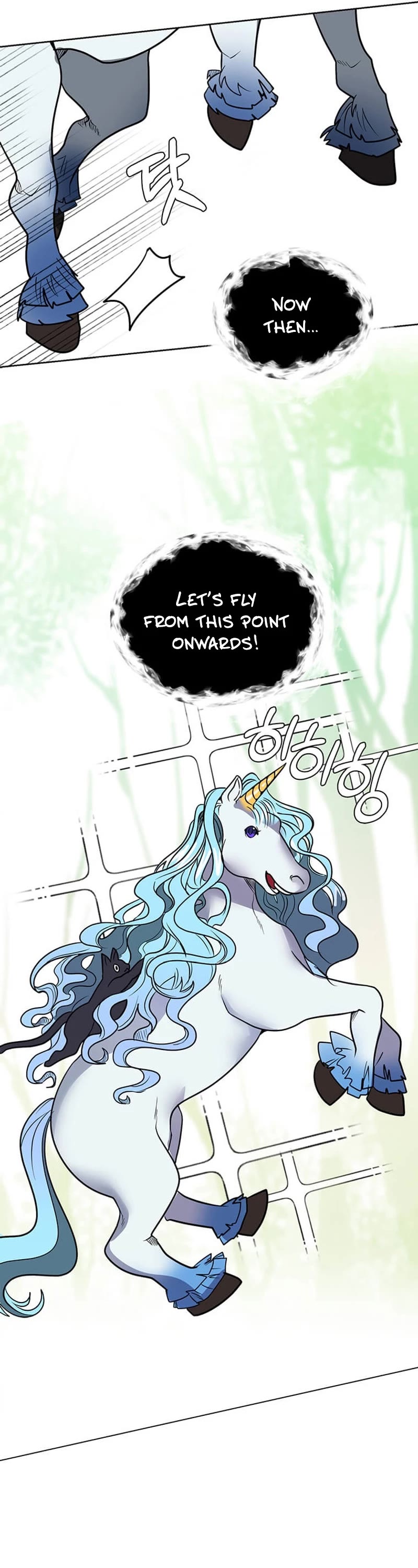 Estio chapter 108 page 26