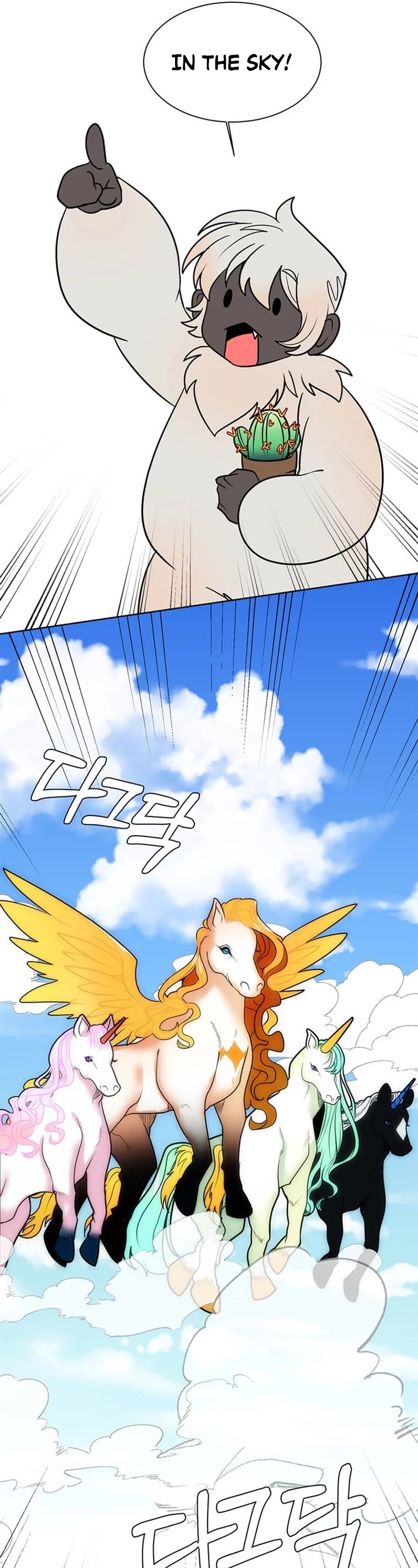 Estio chapter 108 page 30