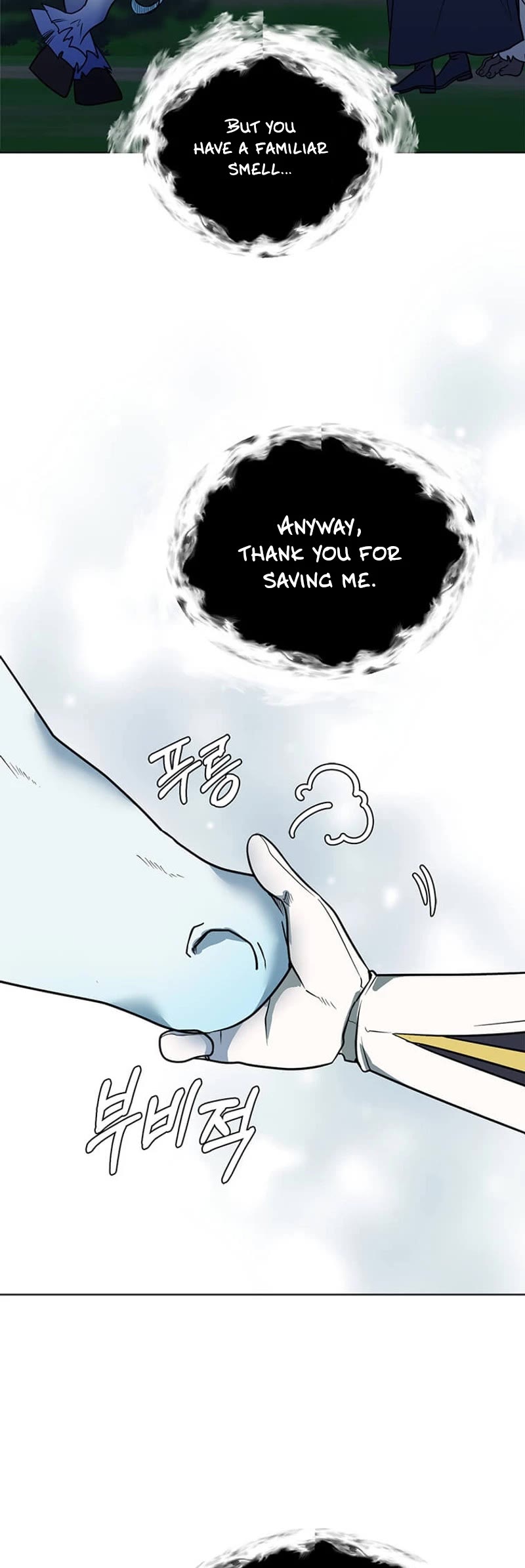 Estio chapter 108 page 4