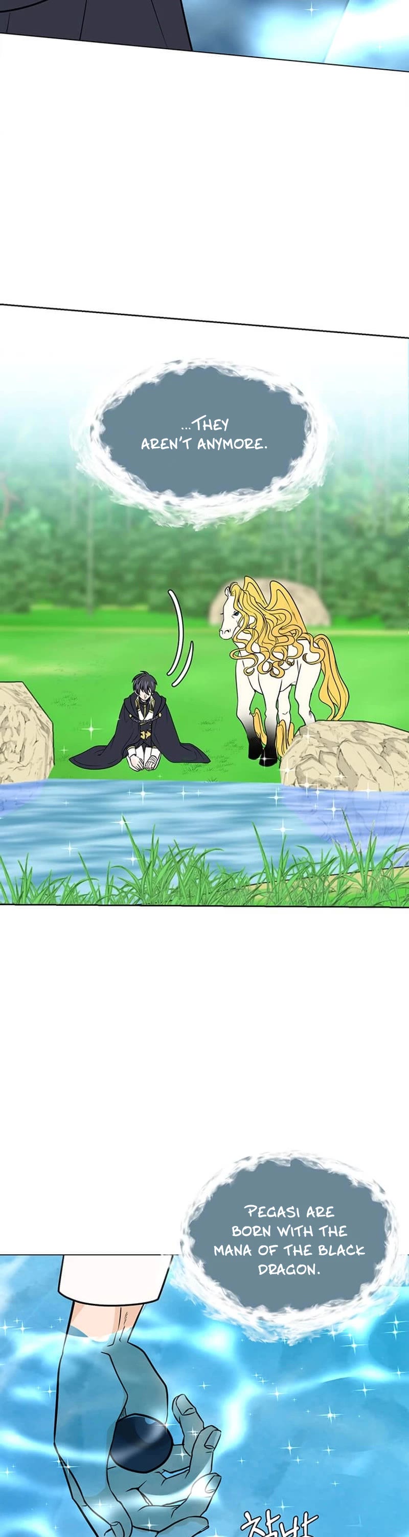 Estio chapter 109 page 11