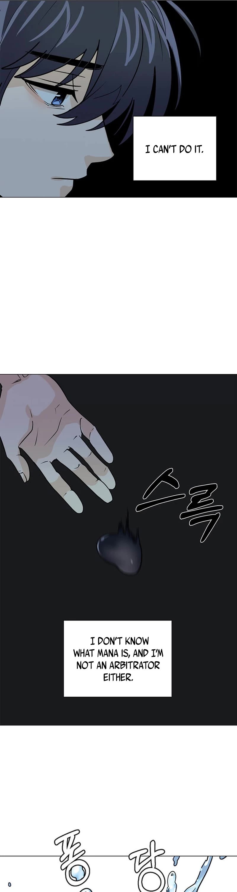 Estio chapter 109 page 14