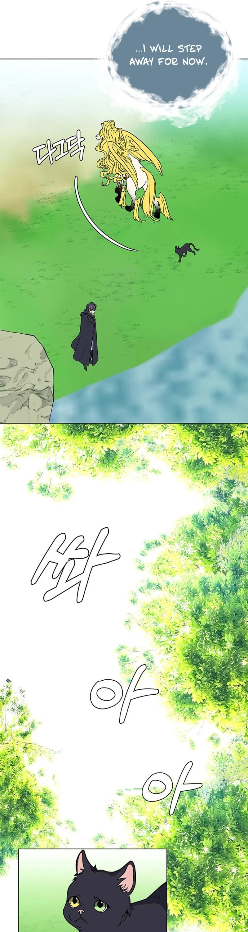 Estio chapter 109 page 28