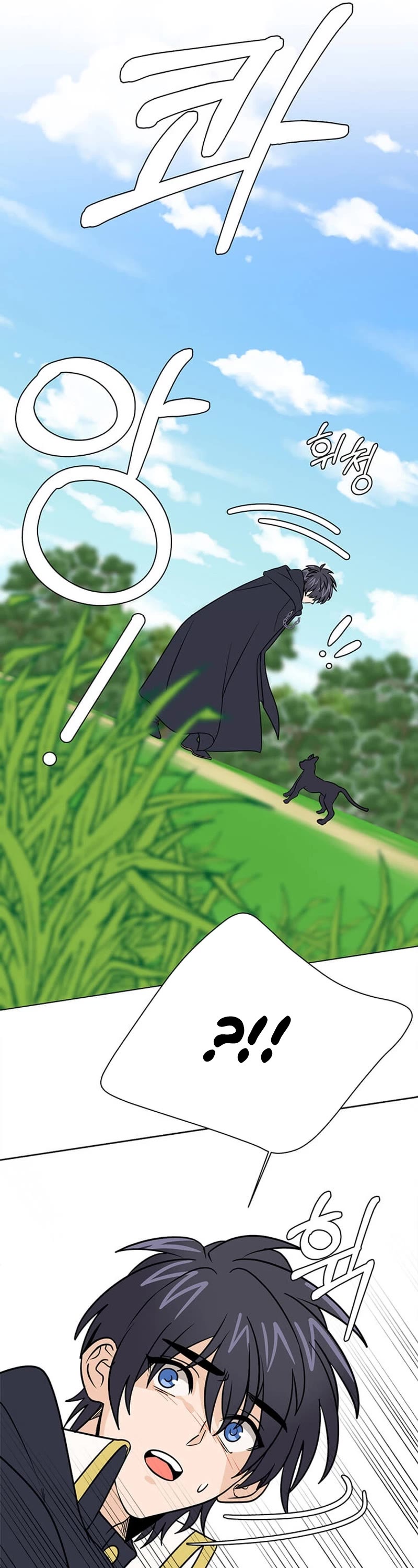 Estio chapter 109 page 32