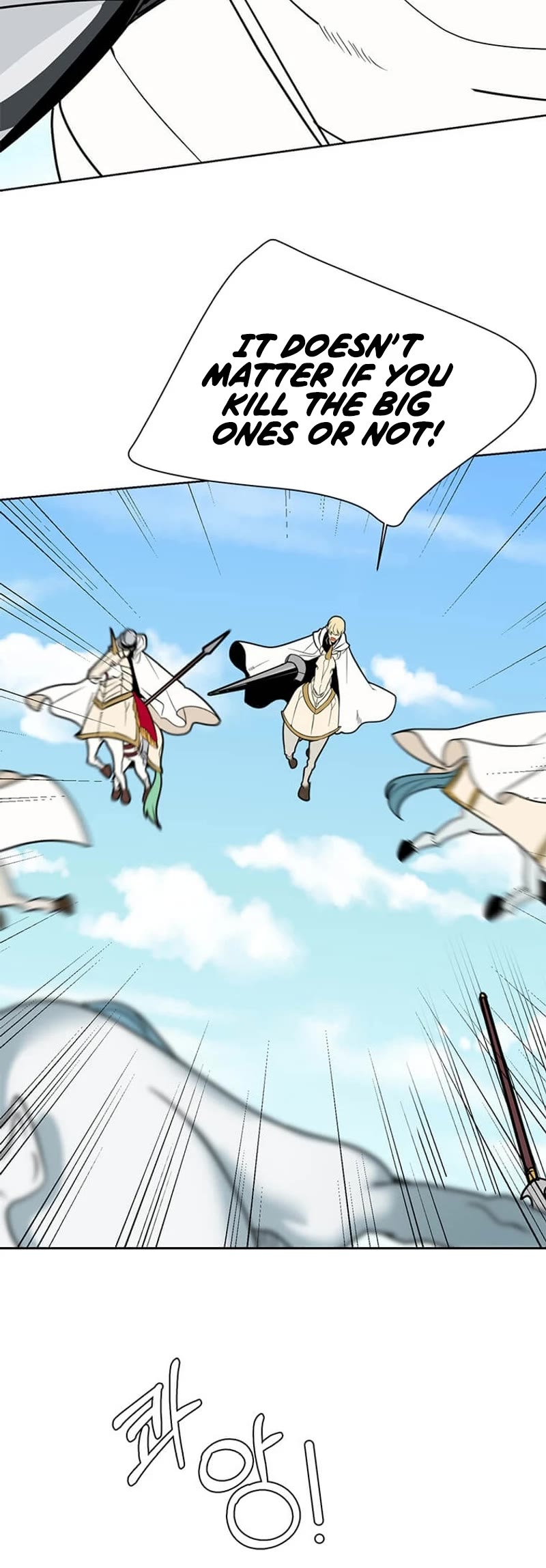 Estio chapter 109 page 35