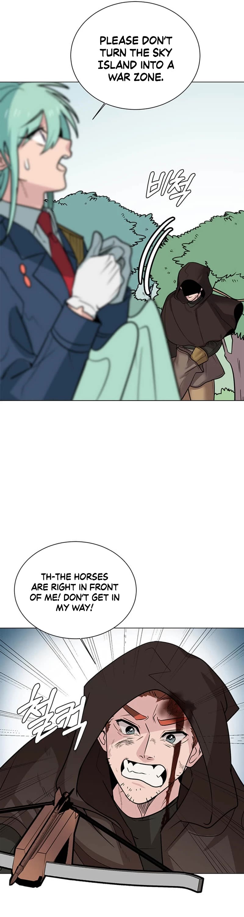 Estio chapter 110 page 14