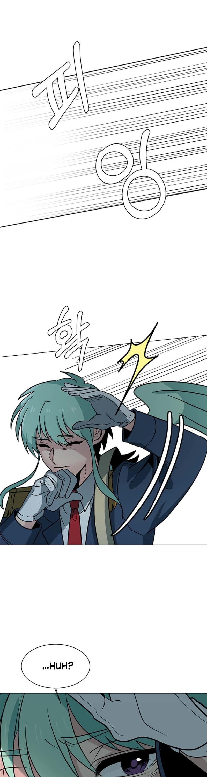 Estio chapter 110 page 15