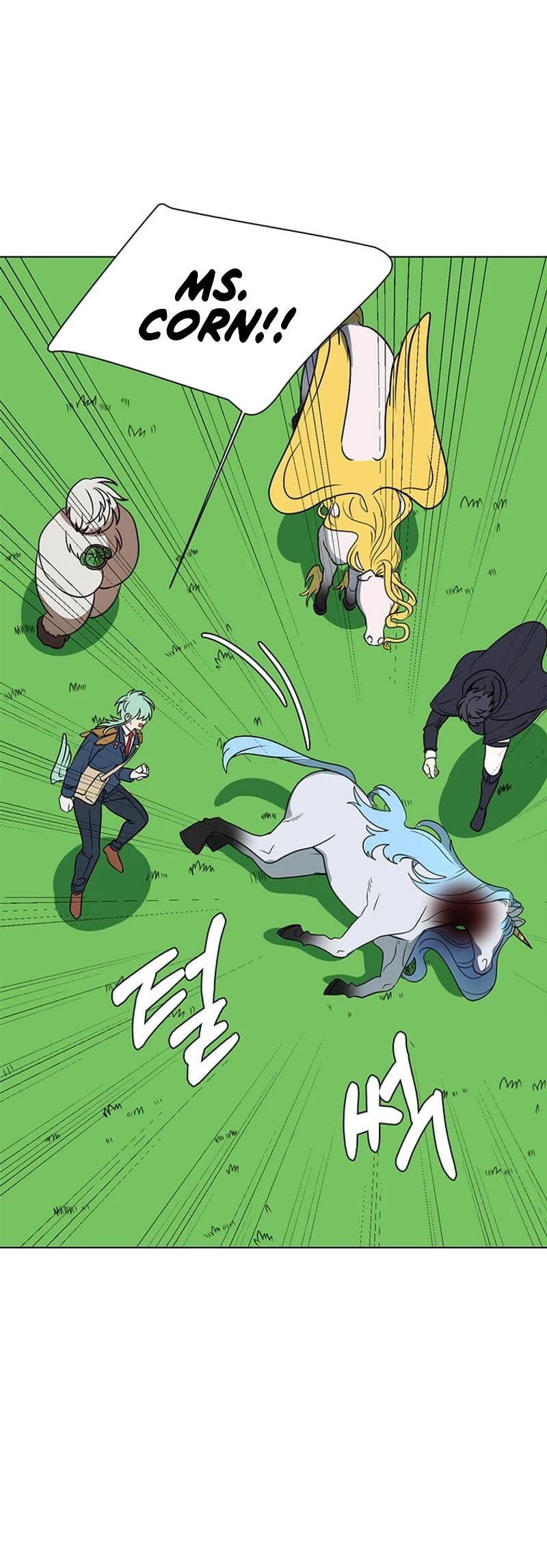 Estio chapter 110 page 17