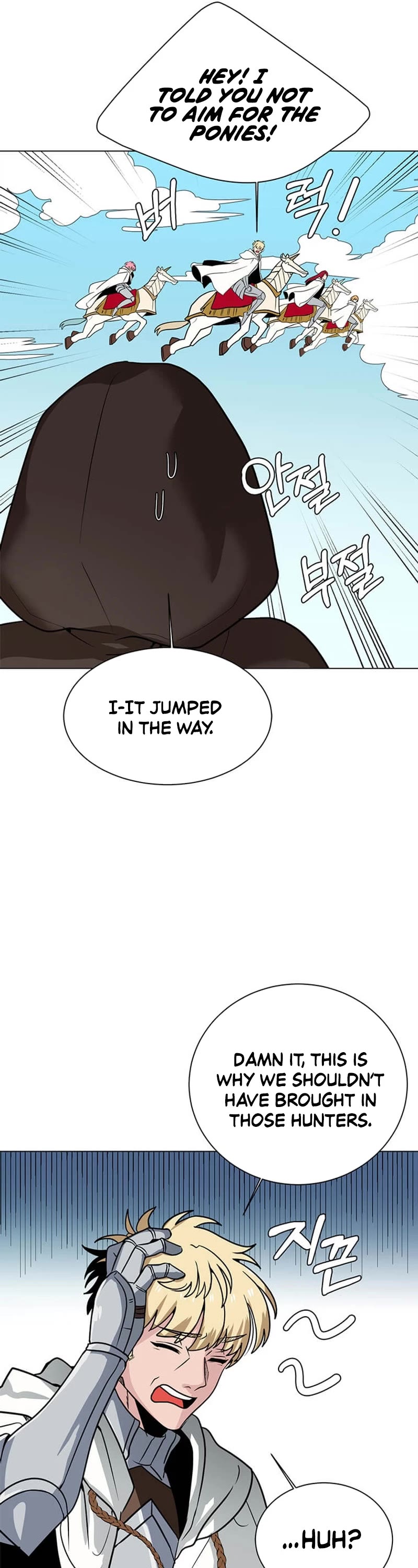 Estio chapter 110 page 18