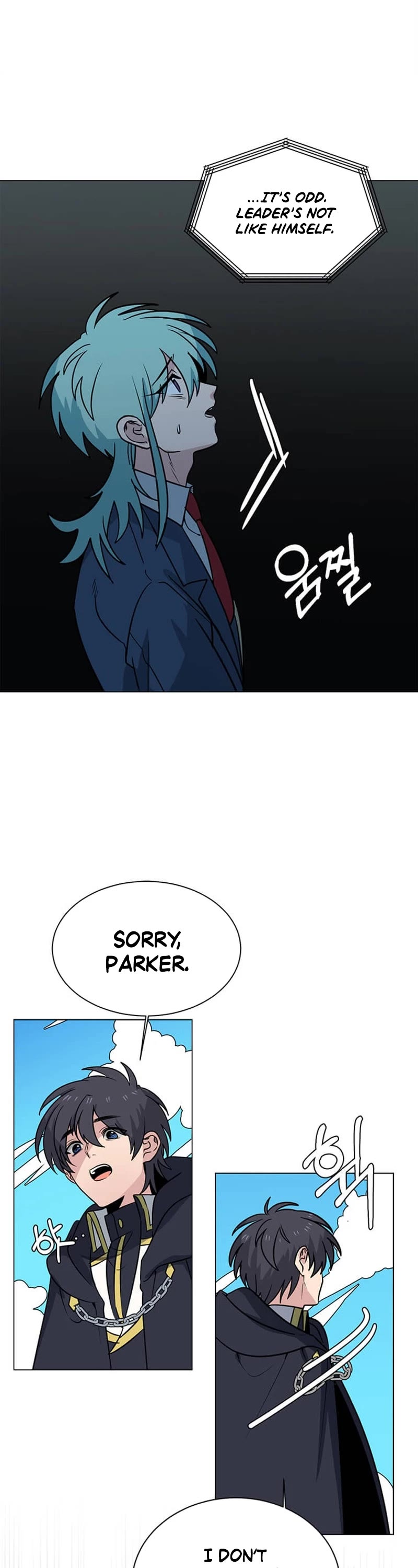 Estio chapter 110 page 23