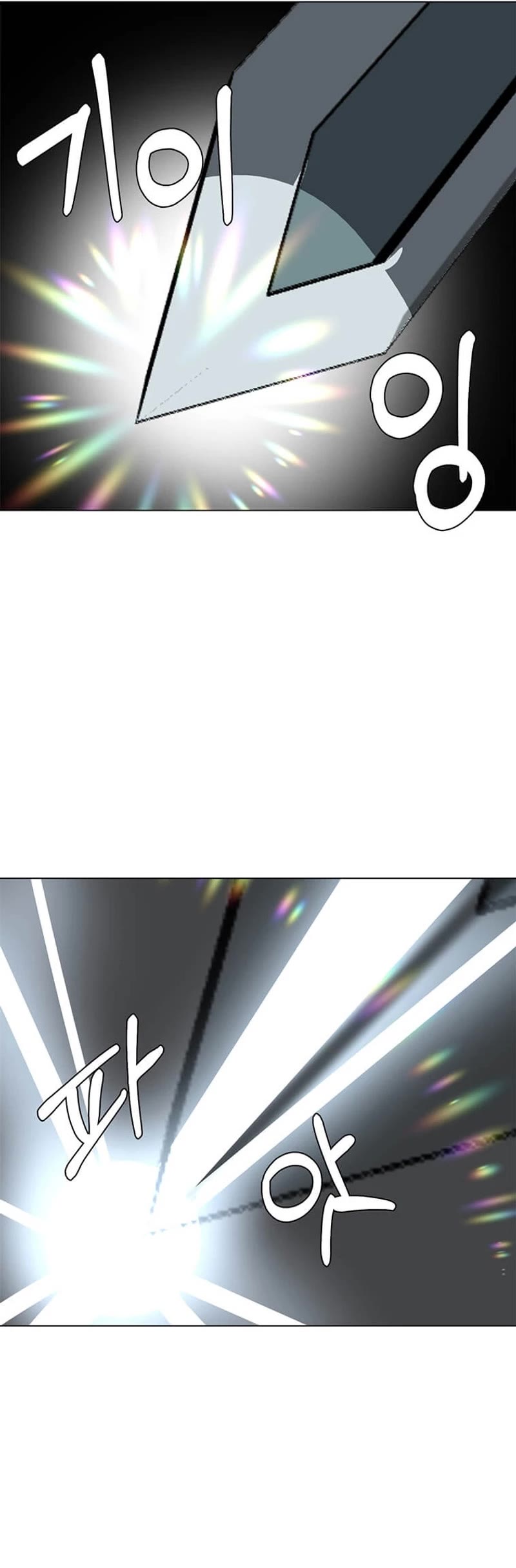 Estio chapter 110 page 38