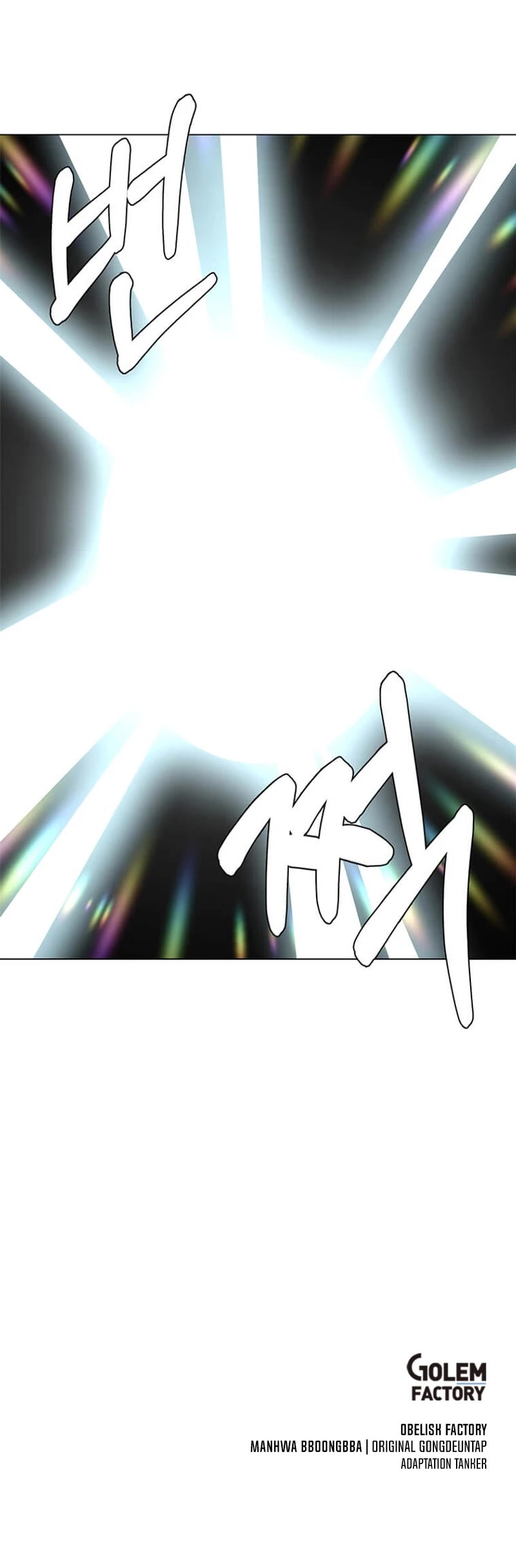 Estio chapter 110 page 39