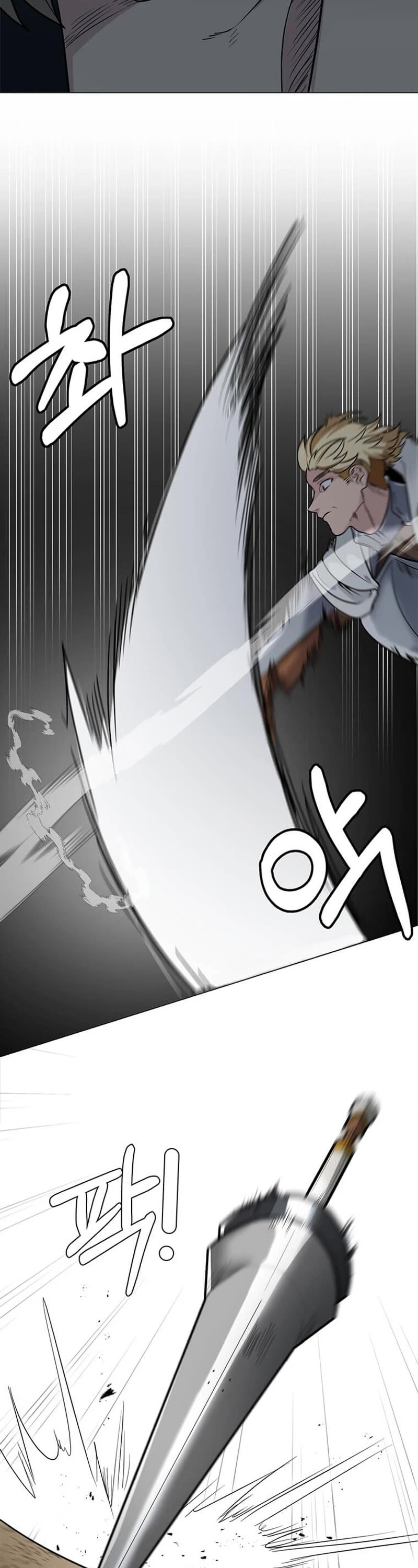 Estio chapter 110 page 7