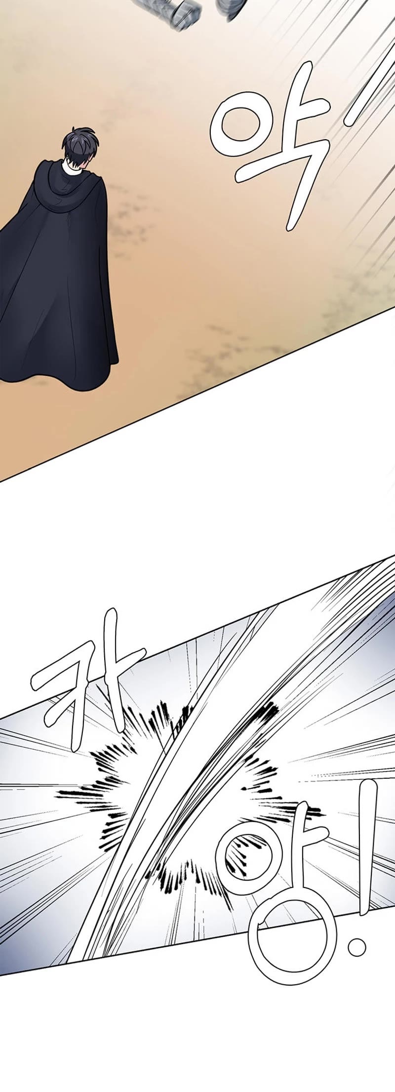 Estio chapter 111 page 11