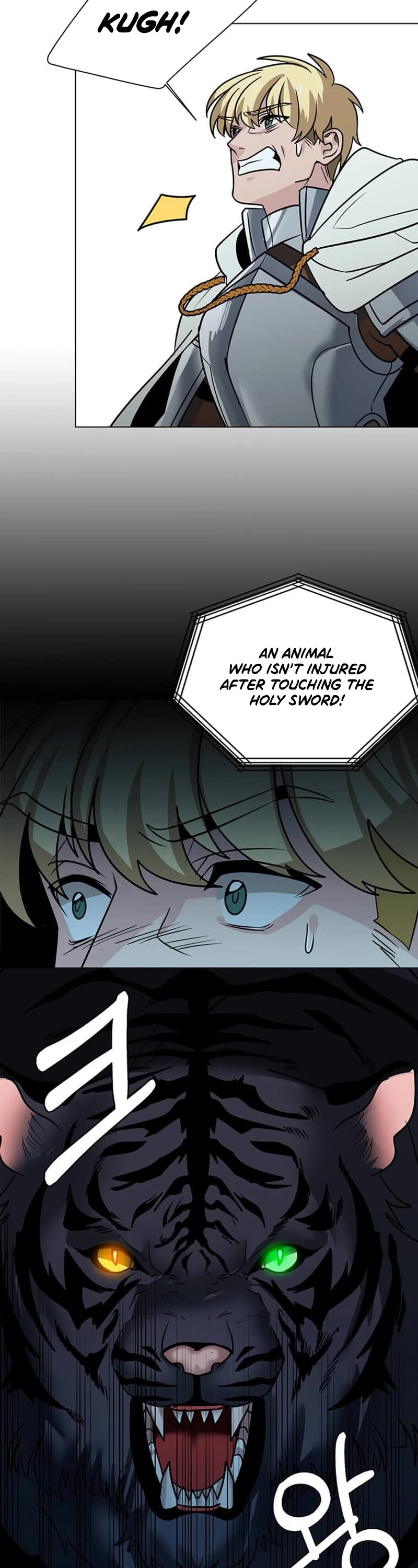 Estio chapter 111 page 14