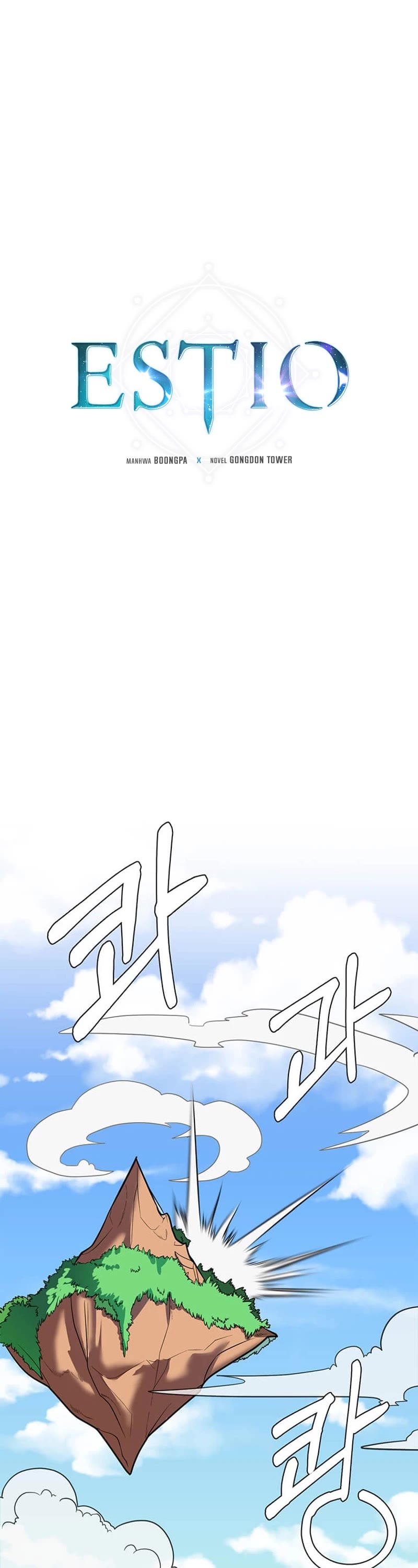 Estio chapter 111 page 2