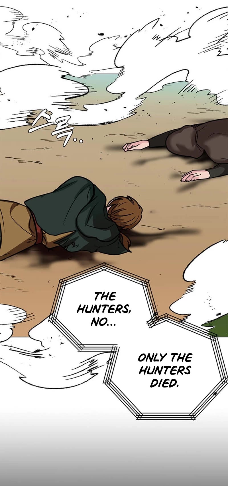 Estio chapter 111 page 4