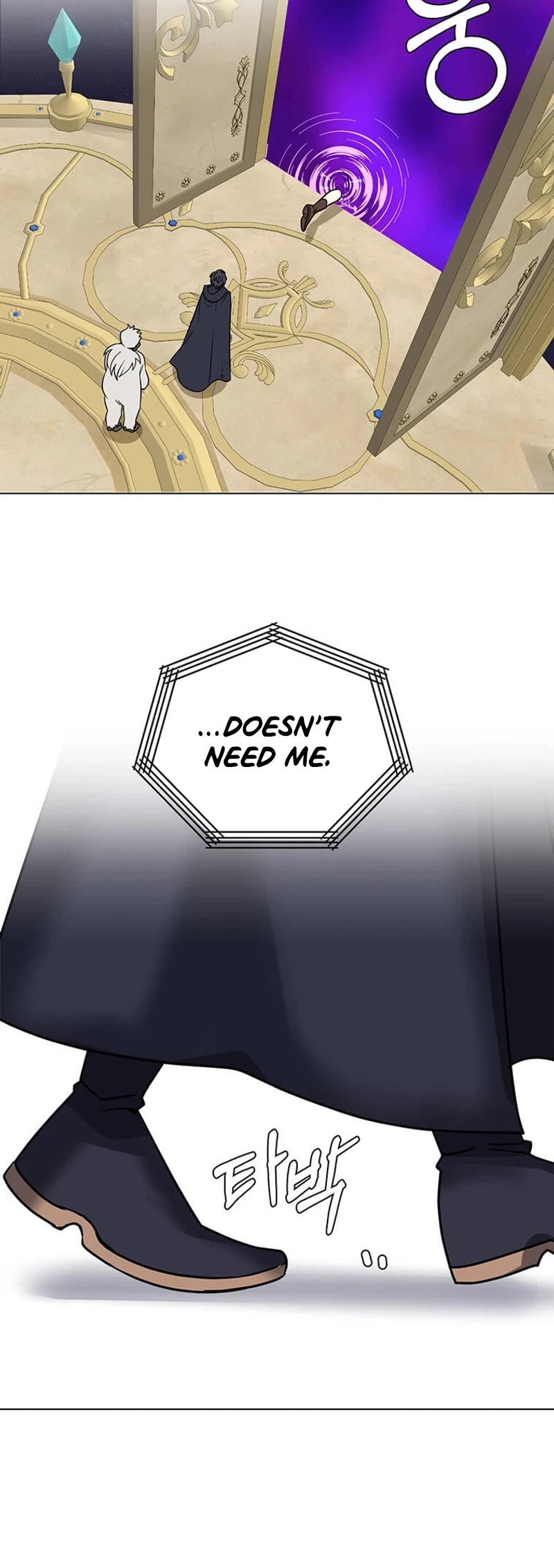 Estio chapter 112 page 24