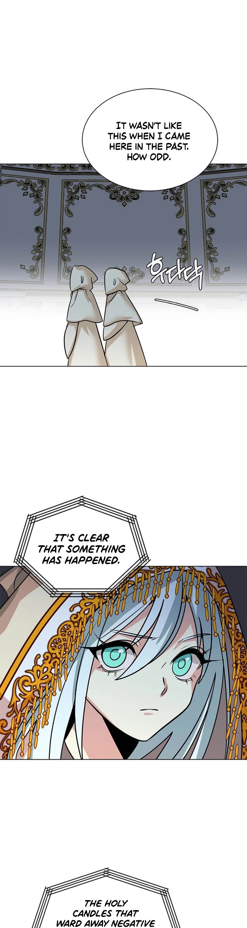 Estio chapter 112 page 27