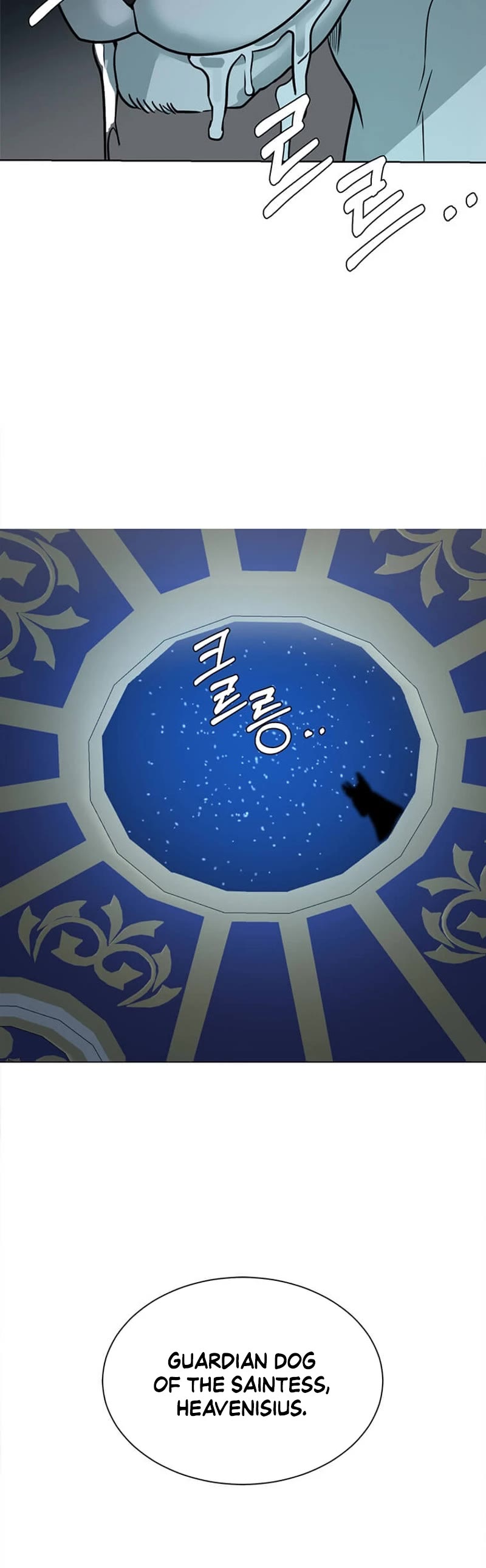 Estio chapter 112 page 32