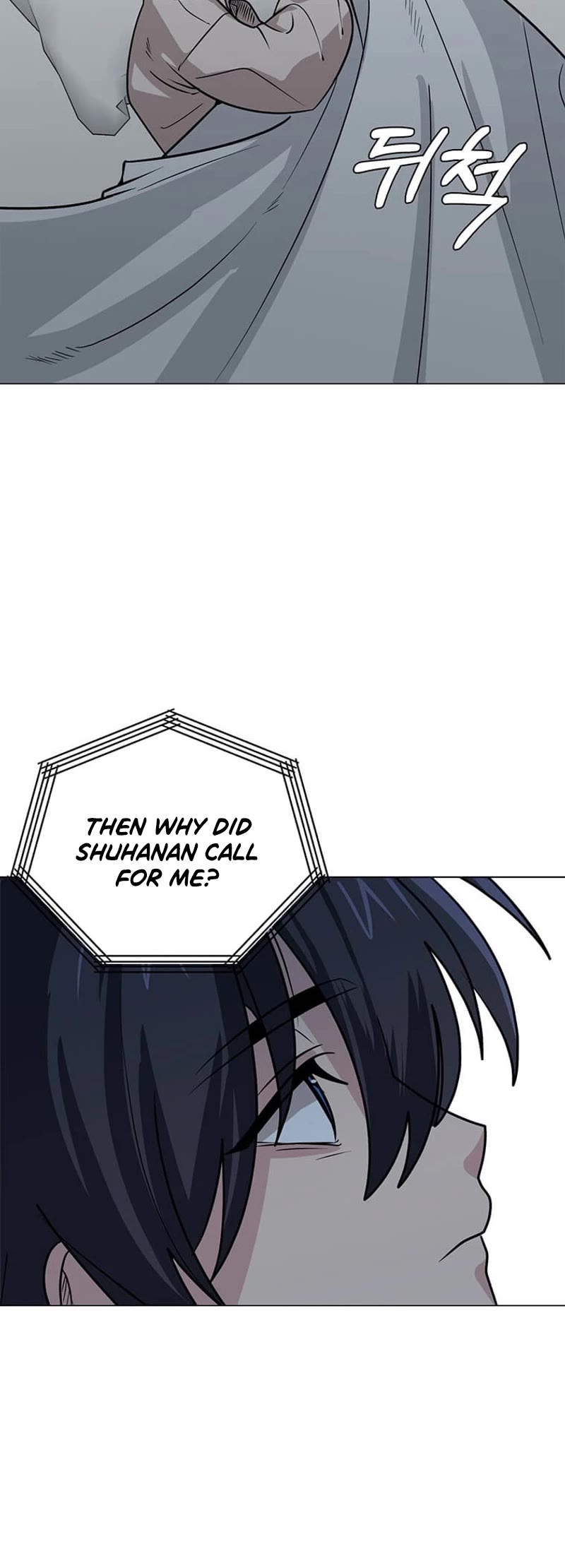 Estio chapter 112 page 9