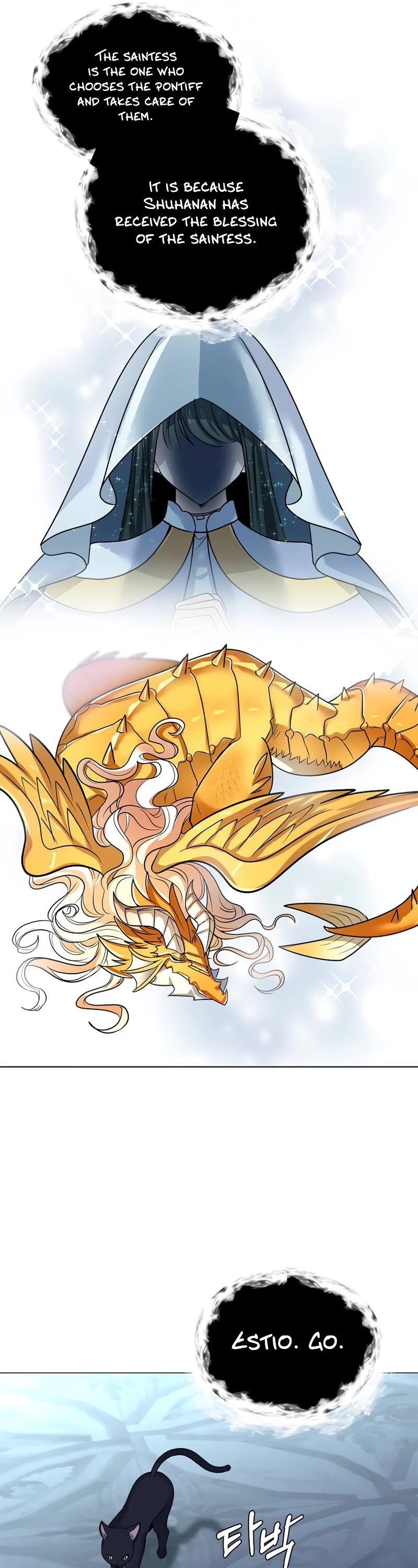 Estio chapter 113 page 10