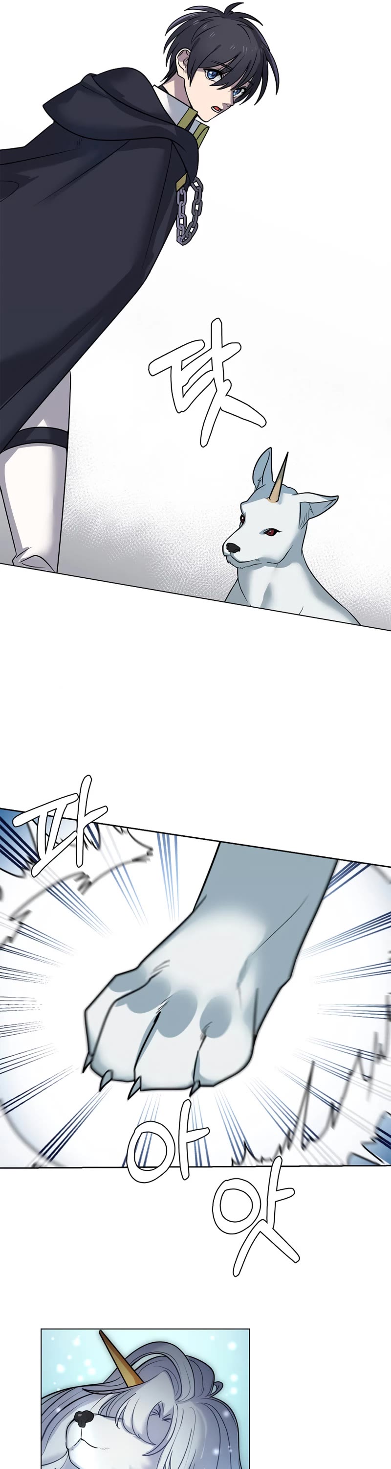 Estio chapter 113 page 14