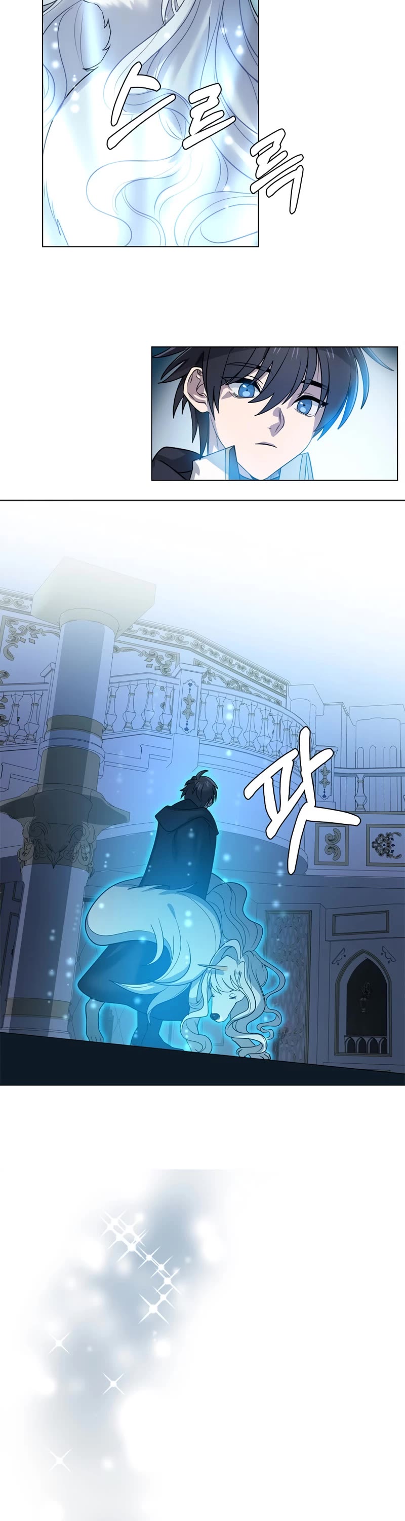 Estio chapter 113 page 15