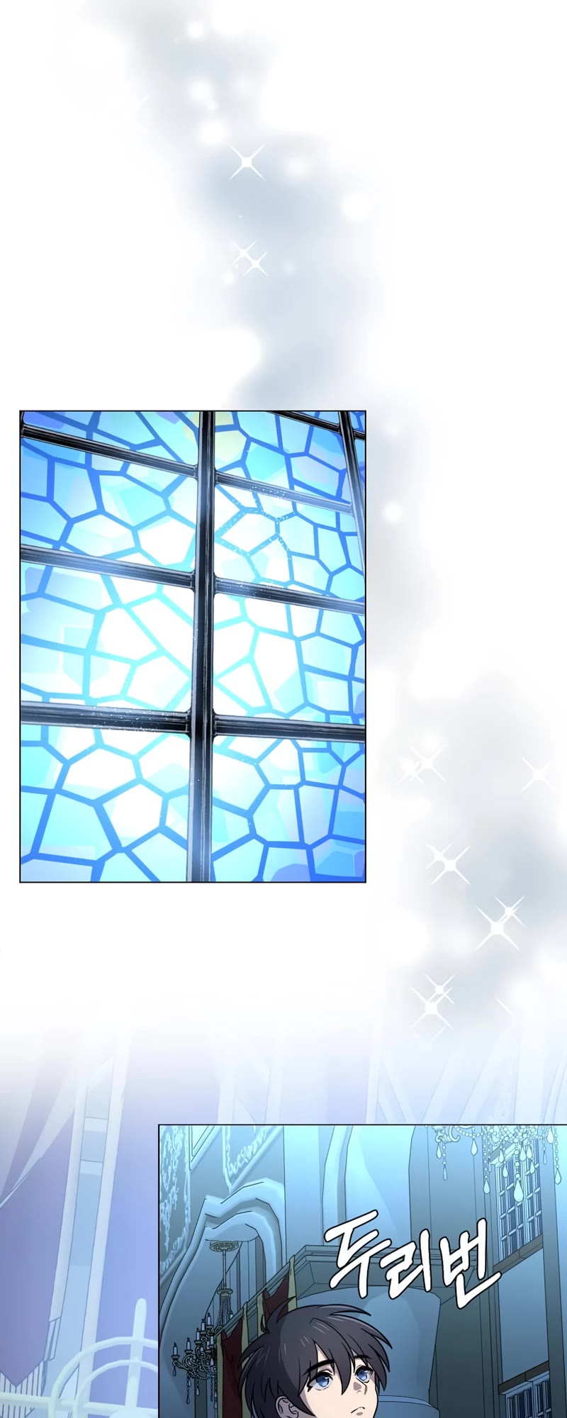 Estio chapter 113 page 16