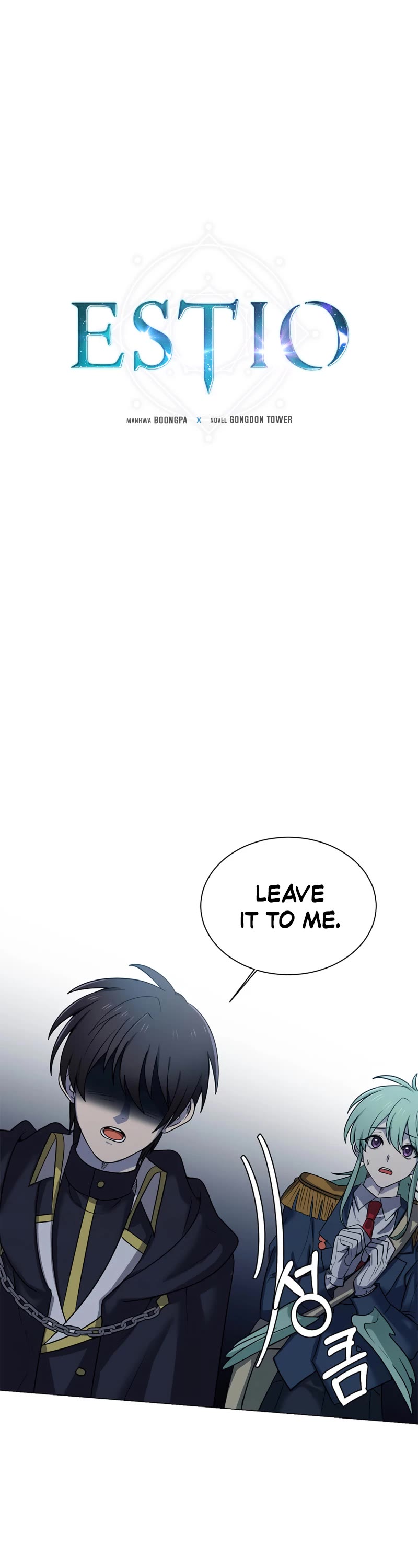 Estio chapter 113 page 2