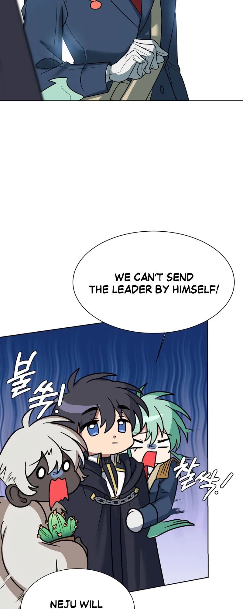 Estio chapter 113 page 8