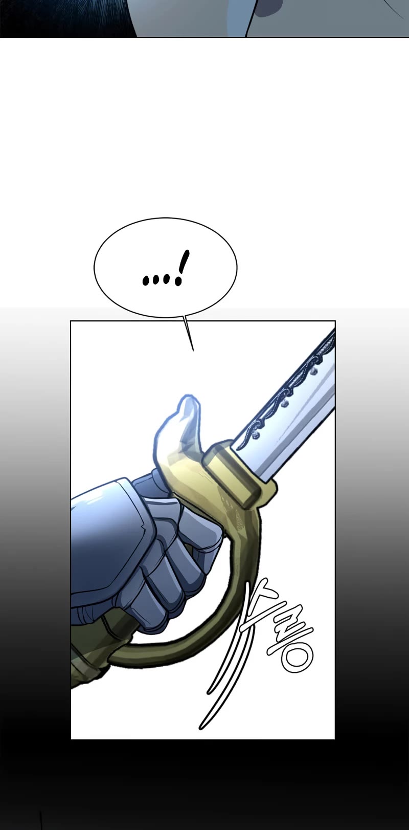 Estio chapter 114 page 13